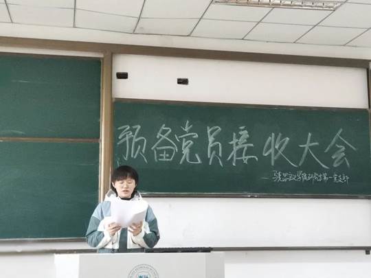 说明: IMG_260