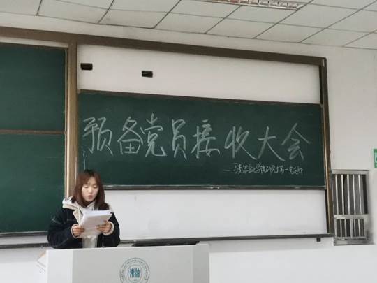 说明: IMG_262