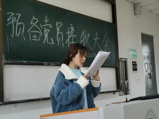 说明: IMG_261