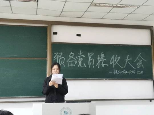 说明: IMG_259
